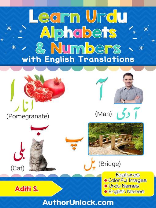 Title details for Learn Urdu Alphabets & Numbers by Aditi S. - Wait list